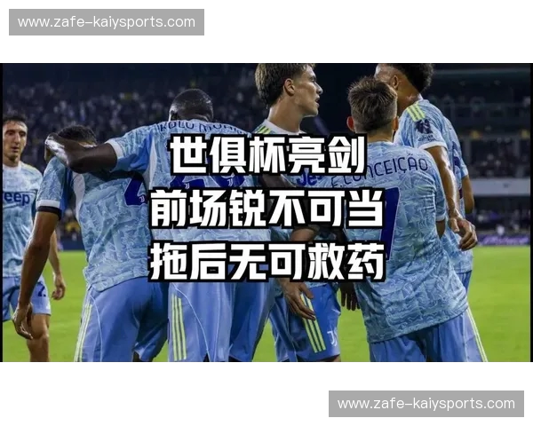 绿茵巅峰的造物法则：当比艾因遭遇“创造者”，谁才是改写足球历史的上帝？